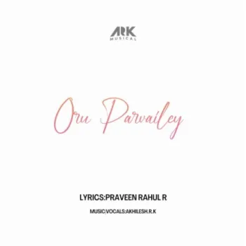 Oru Parvailey cover art