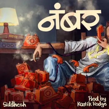 Number ft. Kartik Rodge cover art