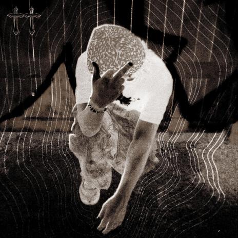 NO COMMUNICATION cover art