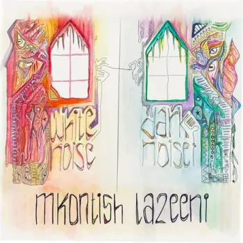 mKontish La2eeni cover art