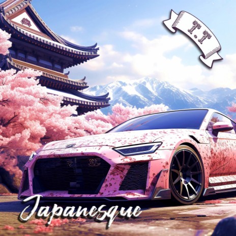 陽炎 ～かげろう～ cover art