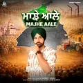 Majhe Aale