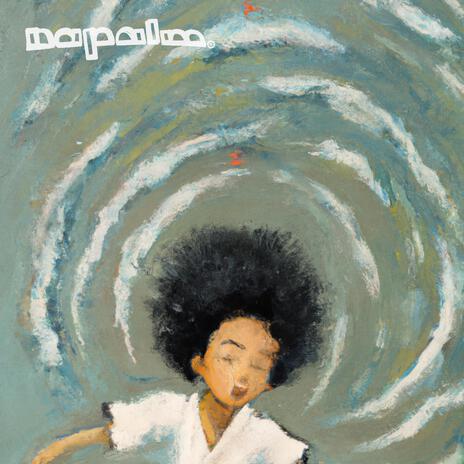 napalm138 cover art