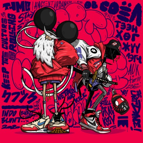 my dawg cover art