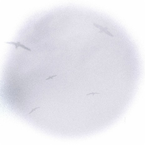ближе к ним cover art