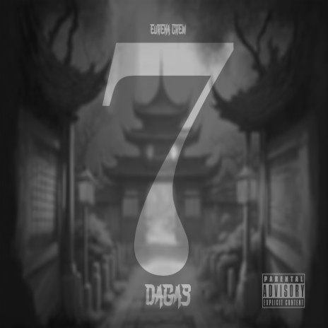 Sabotaje Company cover art
