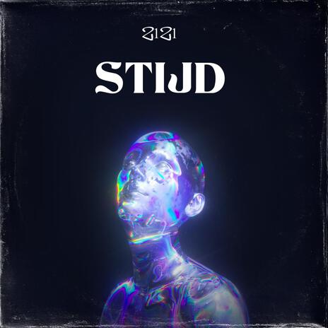 STIJD