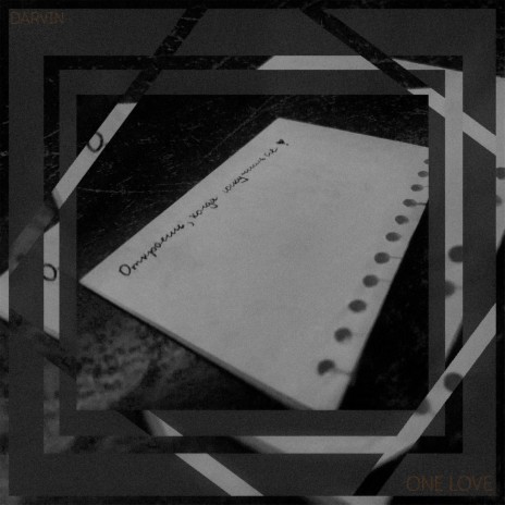 One love cover art