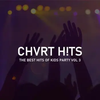 It's My Party cover art
