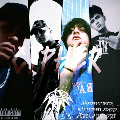 Cypher 4:20 (Demo) ft. Cochiloko & Boster cover art
