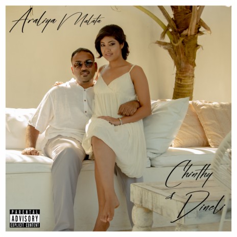 Araliya Malata ft. Dineli cover art