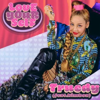 OKAY cover art