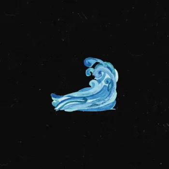 Под воду cover art