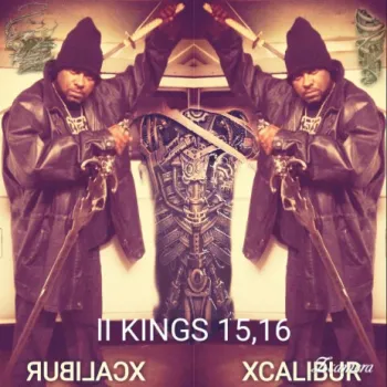 Sealed cover art