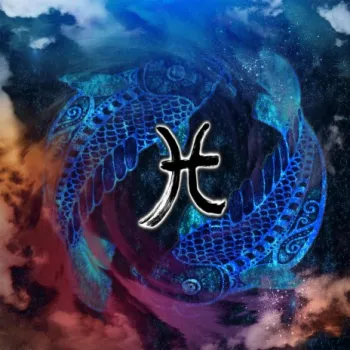 Intro cover art