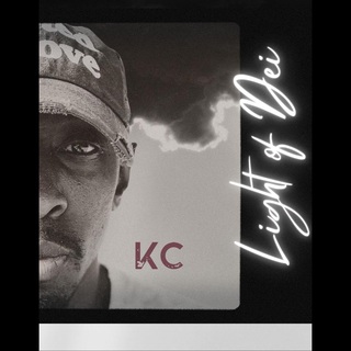 Kevin KC Campbell