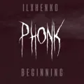 BEGINNING (Remastered)