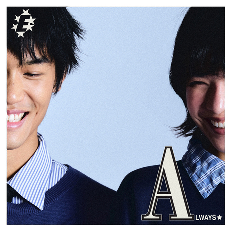 คุณ / Always★ cover art