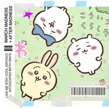 Way2Go! ft. bloodtears cover art
