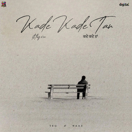 Kade Kade Tan ft. Naaz cover art