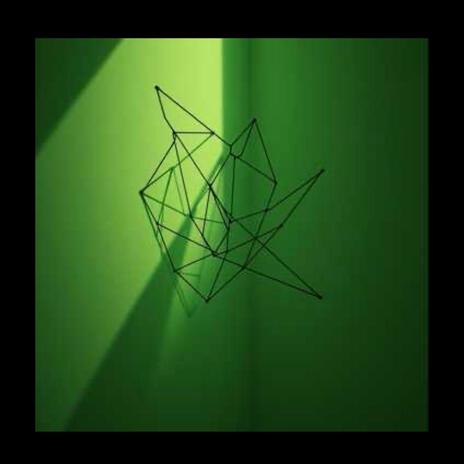 첨단 향수 (AI Version) cover art