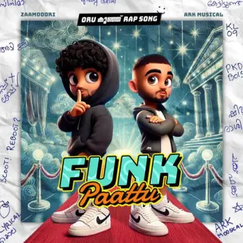Funk Paattu ft. Zaamoodri cover art