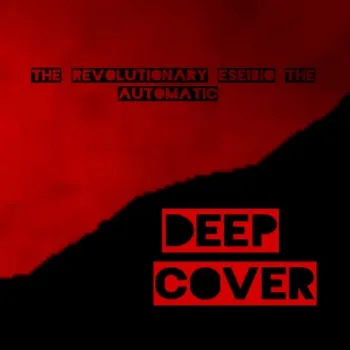 Deep Cover cover art