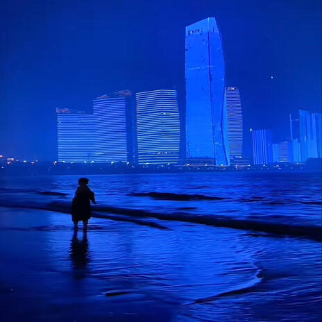 (i spoke to the devil in miami) Prada Mix cover art