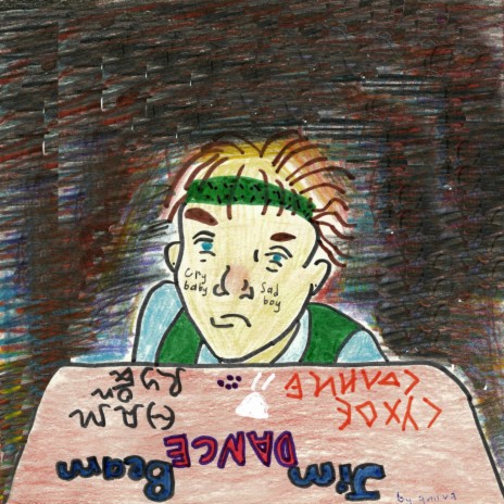 Танец Джима Бима (prod. Сухое Солнце) ft. Ham on Rye cover art
