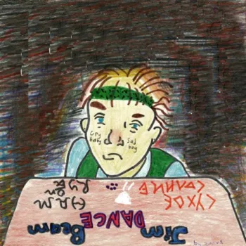 Танец Джима Бима (prod. Сухое Солнце) ft. Ham on Rye cover art