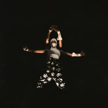 Бант cover art