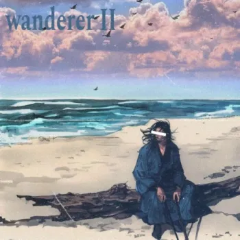 i wonder too // graduated cover art