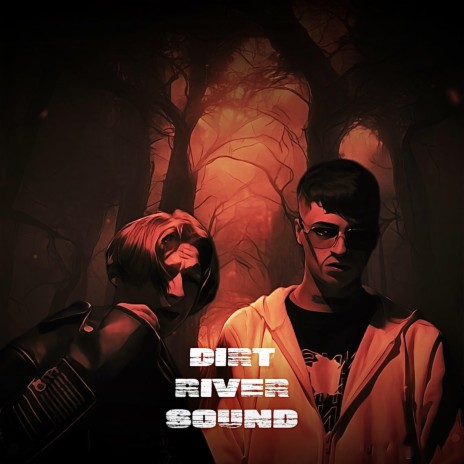 IDK cover art