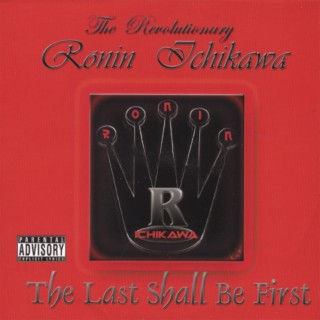 Ronin Ichikawa