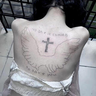 maedae