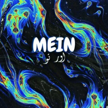 Mein Or Tu cover art