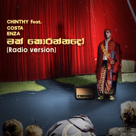 Makk Korannado (Radio Version) ft. Enza & Costa cover art