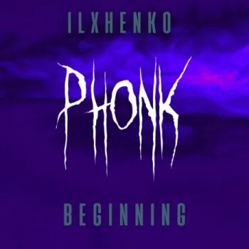 BEGINNING cover art