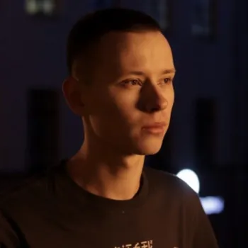 Уходи cover art