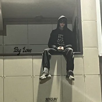 2025 cover art