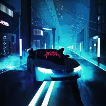 [ˈIːˈaxt] cover art