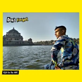 Don't Forget cover art