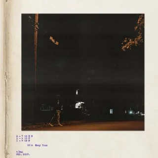 LIVE AGAIN cover art