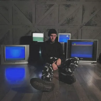 Аутро: To Be Continued cover art