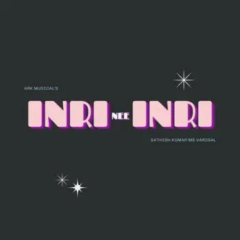 Inri Nee Inri cover art