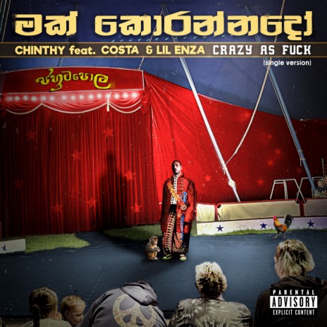 Makk Korannado/Crazy As Fuck (Single Version) ft. Lil Enza & Costa cover art