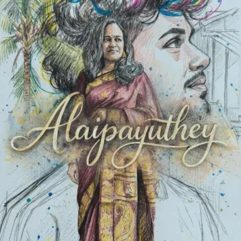 Alaipayuthey Flip ft. Chithra Bala cover art