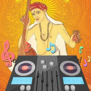Oumuamua (feat. Remya Jayaram) cover art