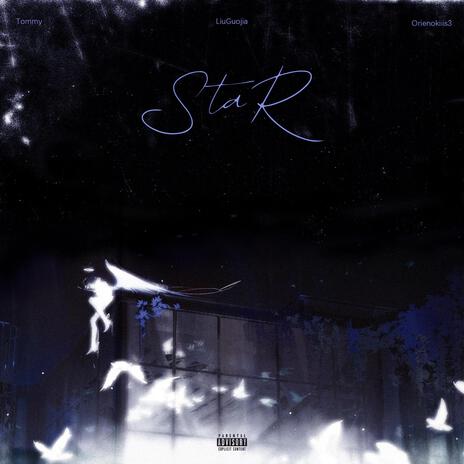 星星 ft. 刘果加 & orienoKiiis3 cover art