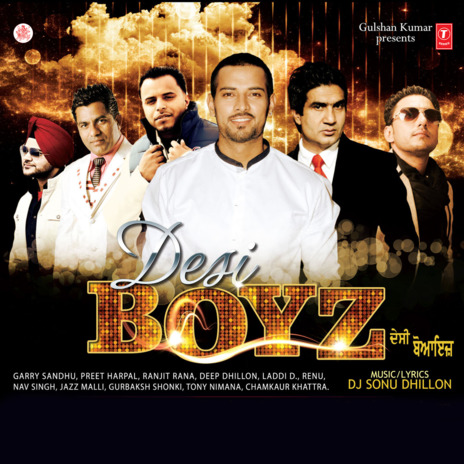 Heere Jeha Yaar cover art